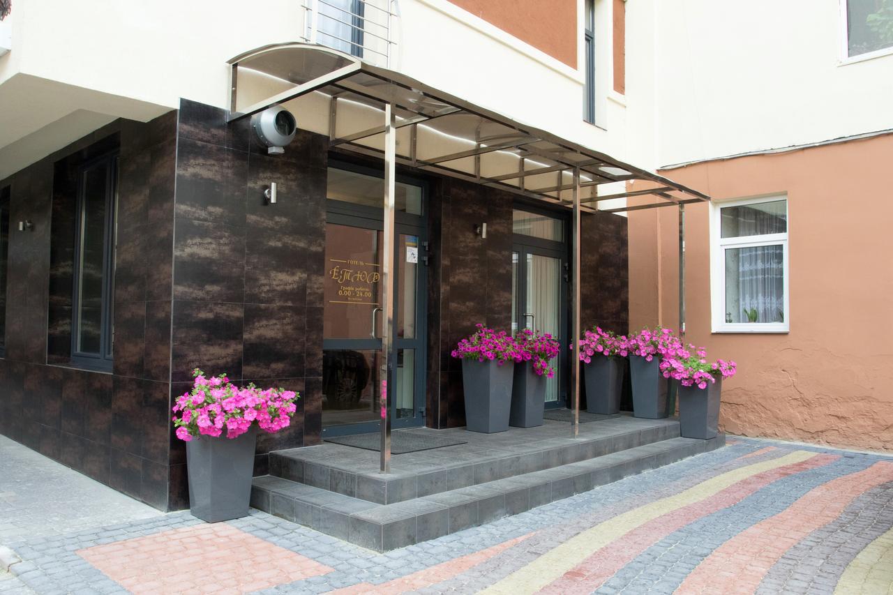 Etude Hotel Lvov Exteriér fotografie